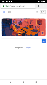老王appandroid下载效果预览图